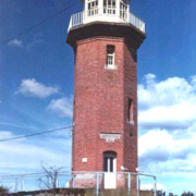 CFB Esquimalt Naval and Military Museum - About - Distinguished Buildings - Bickford Tower - Modern